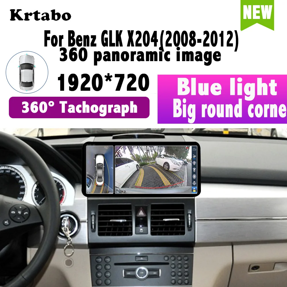 Krtabo Android 10 8 Core 4+64G Car Radio Navigation WIFI 360 Camera For Benz GLK X204 2008 2009 2010 2011 2012
Krtabo Android 10 8 Core 4+64G Car Radio Navigation WIFI 360 Camera For Benz GLK X204 2008 2009 2010 2011 2012