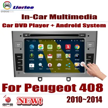 For Peugeot 408 2010-2014 Car Android Player DVD GPS Navigation System HD Screen Radio Stereo Integrated Multimedia
For Peugeot 408 2010-2014 Car Android Player DVD GPS Navigation System HD Screen Radio Stereo Integrated Multimedia