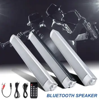 Wireless Bluetooth Speaker Remote Control Sound Bar TV Laptop TF Card Music Speaker блютуз колонка музыкальный центр
Wireless Bluetooth Speaker Remote Control Sound Bar TV Laptop TF Card Music Speaker блютуз колонка музыкальный центр