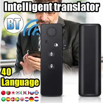 Multi-Language Portable Smart Translator 40 Languages Two-Way Real Time Instant Voice bluetooth 4.1 Mini Wireless Translator l
Multi-Language Portable Smart Translator 40 Languages Two-Way Real Time Instant Voice bluetooth 4.1 Mini Wireless Translator l