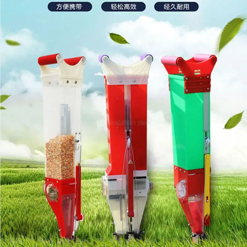 Portable handheld mini seeder corn Soybean peanut cotton Ultralight easy handheld cropper planter Labor-saving
Portable handheld mini seeder corn Soybean peanut cotton Ultralight easy handheld cropper planter Labor-saving