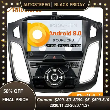 Android 9 Octa Core Car DVD GPS Map Navigation Multimedia Player For Ford Focus 2012-2019 Car Stereo Radio Car player Head Unit
Android 9 Octa Core Car DVD GPS Map Navigation Multimedia Player For Ford Focus 2012-2019 Car Stereo Radio Car player Head Unit