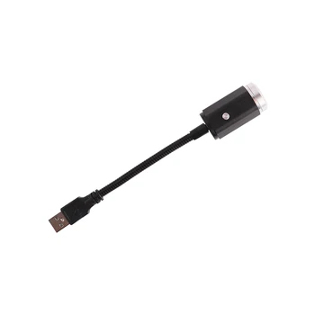 Dual color sky top full sky star USB interior atmosphere lamp explosion flash projection star lamp car refitting supplies
Dual color sky top full sky star USB interior atmosphere lamp explosion flash projection star lamp car refitting supplies