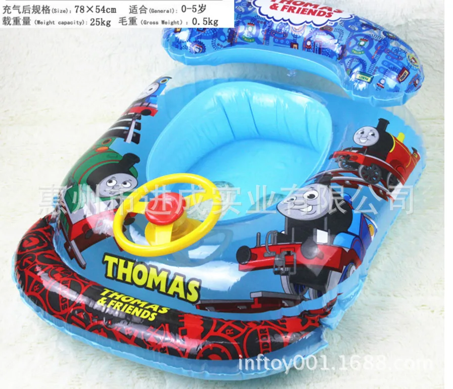 Industry PVC Inflatable Children Inflatable Swim Ring Infants with Steering Wheel Trumpet Kids Pedestal Ring
Industry PVC Inflatable Children Inflatable Swim Ring Infants with Steering Wheel Trumpet Kids Pedestal Ring