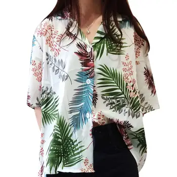 Hot Summer Beach Women Hawaii Colorful Leaves Print Button Down Short Sleeve Shirt
Hot Summer Beach Women Hawaii Colorful Leaves Print Button Down Short Sleeve Shirt
