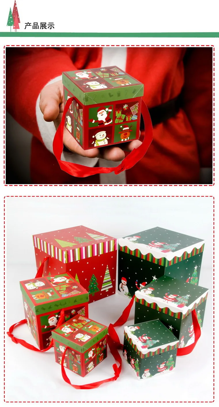 3pcs merry christmas tree decoration gift boxs christmas eve