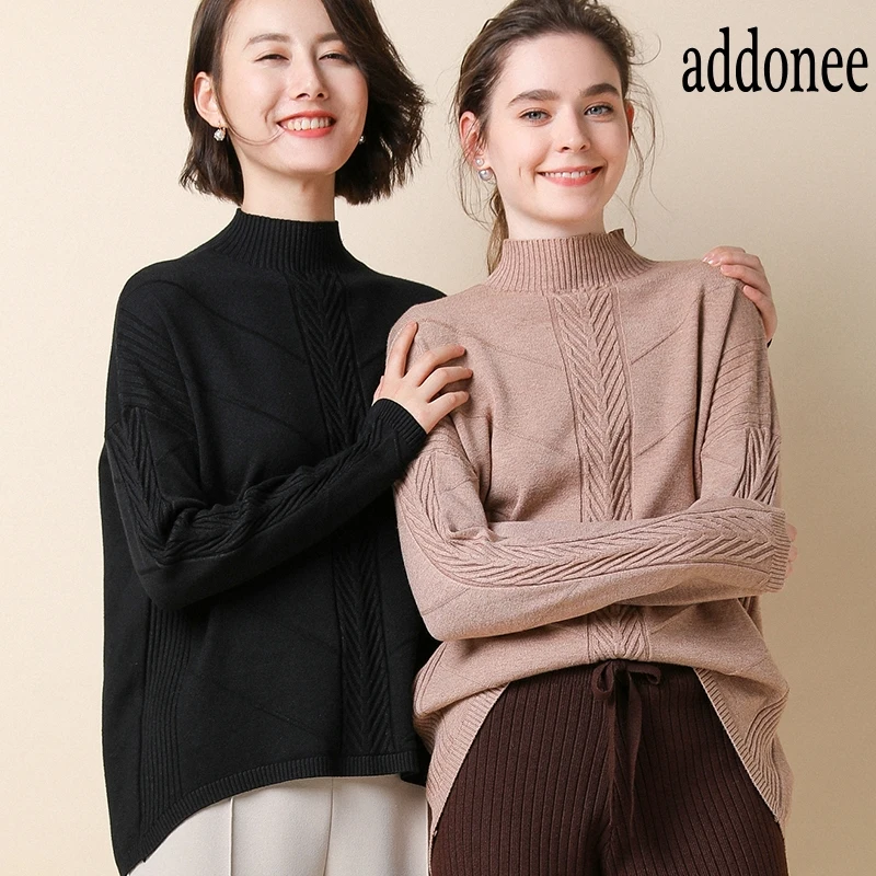 New Women Lady Cashmere Wool Sweater Pullovers Spring Autumn Winter Solid Turtleneck Casual Big Size Large Warm Loose Fashion
New Women Lady Cashmere Wool Sweater Pullovers Spring Autumn Winter Solid Turtleneck Casual Big Size Large Warm Loose Fashion
