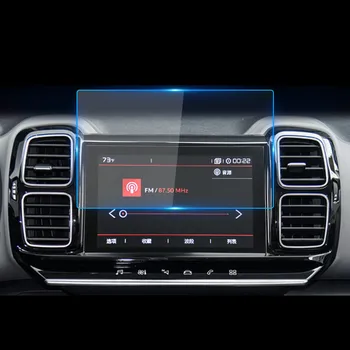 For Citroen C5 AIRCROSS 2019 Car Navigation Screen Protector Central Control Screen,tempered Glass Screen Protective Film
For Citroen C5 AIRCROSS 2019 Car Navigation Screen Protector Central Control Screen,tempered Glass Screen Protective Film