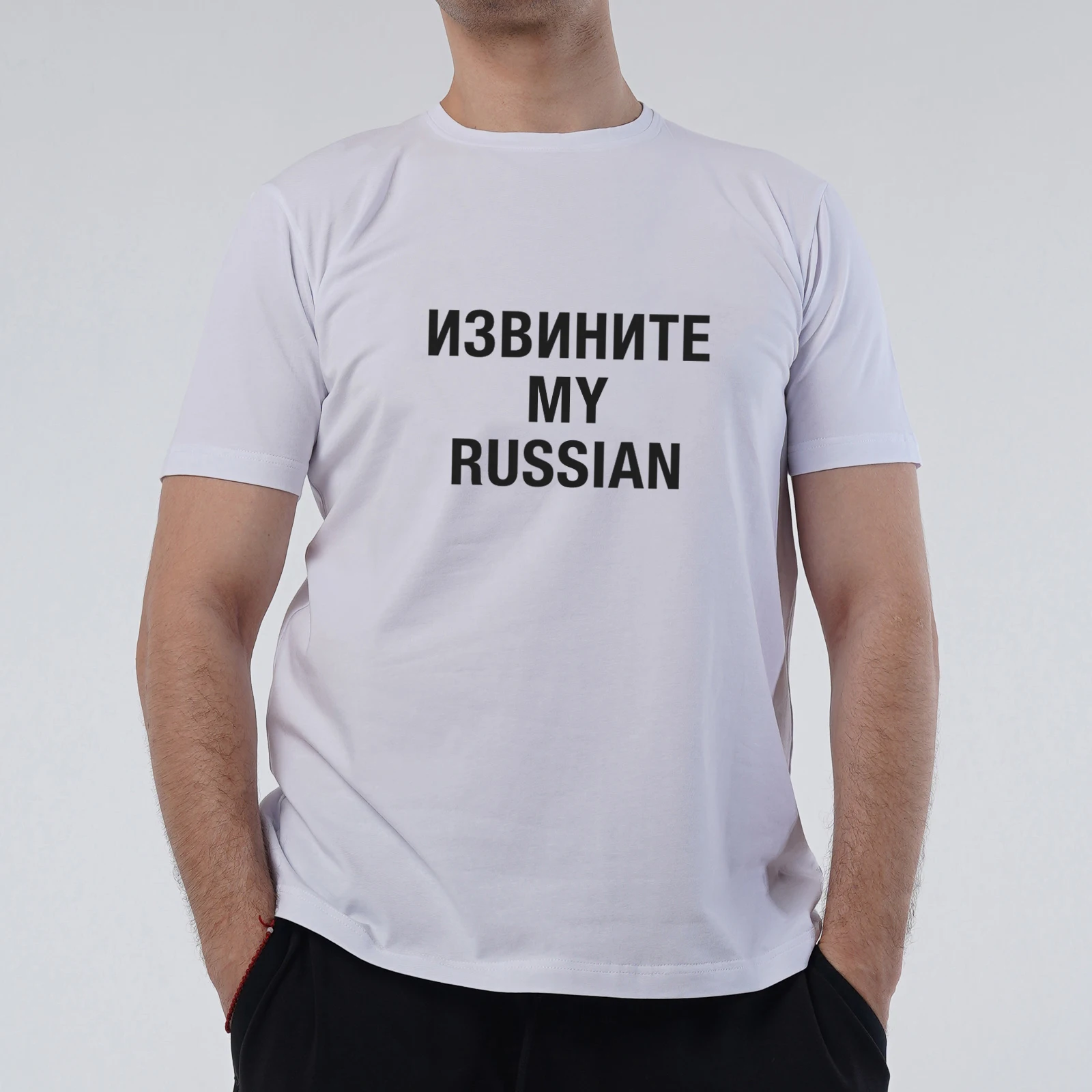 Mens T Shirts Male's O-Neck Casual Fashion 100% Cotton Tops Russian Saying Sorry for My Russian Print Unisex Tees Womens T-shirt
Mens T Shirts Male's O-Neck Casual Fashion 100% Cotton Tops Russian Saying Sorry for My Russian Print Unisex Tees Womens T-shirt