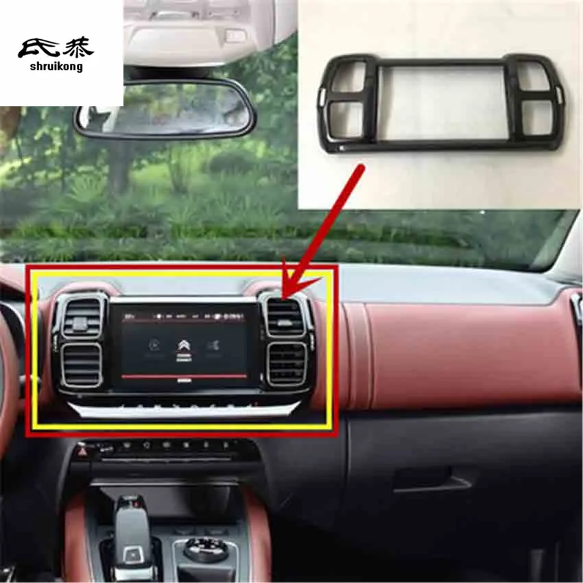 1pc ABS carbon fiber grain Central control navigation panel decoration cover for 2017 2018 2019 Citroen C5 AIRCROSS
1pc ABS carbon fiber grain Central control navigation panel decoration cover for 2017 2018 2019 Citroen C5 AIRCROSS