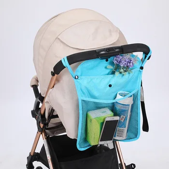 Trolley Storage Hanging Bag Bag Hook Small Multi-functional Storage Mesh Bag Baby Buggy Large Capacity General Baby Carriage Bag
Trolley Storage Hanging Bag Bag Hook Small Multi-functional Storage Mesh Bag Baby Buggy Large Capacity General Baby Carriage Bag