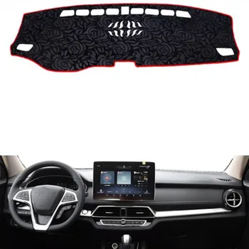 Rose Pattern Non-slip Dashmat Dash Mat Dashboard Cover Pad Cover Carpet Car Sticker for BYD SONG DM 2019 Car Styling
Rose Pattern Non-slip Dashmat Dash Mat Dashboard Cover Pad Cover Carpet Car Sticker for BYD SONG DM 2019 Car Styling