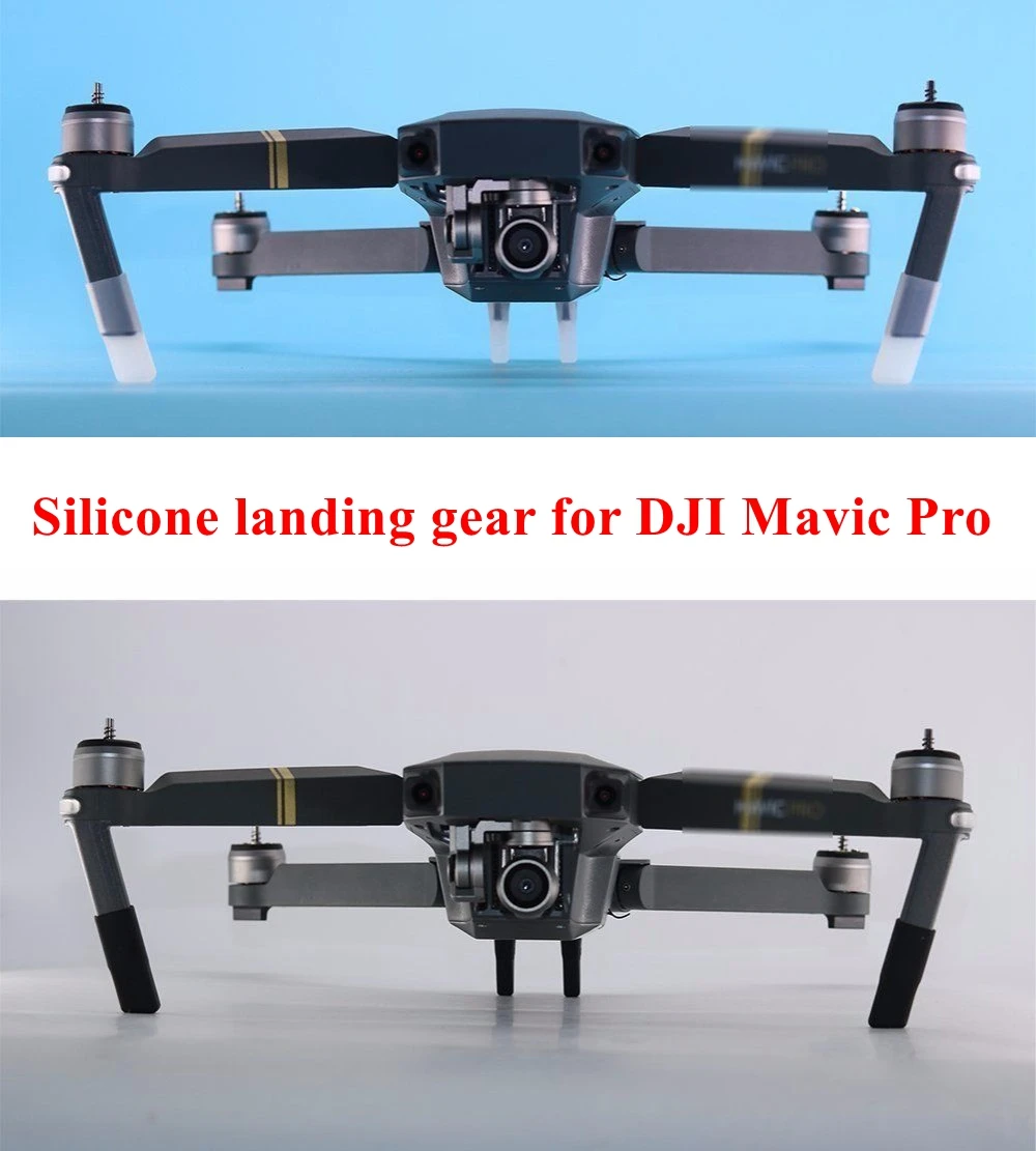 Mavic Pro усиленный силиконовый кронштейн для шасси амортизатор штатива удлиняющий
