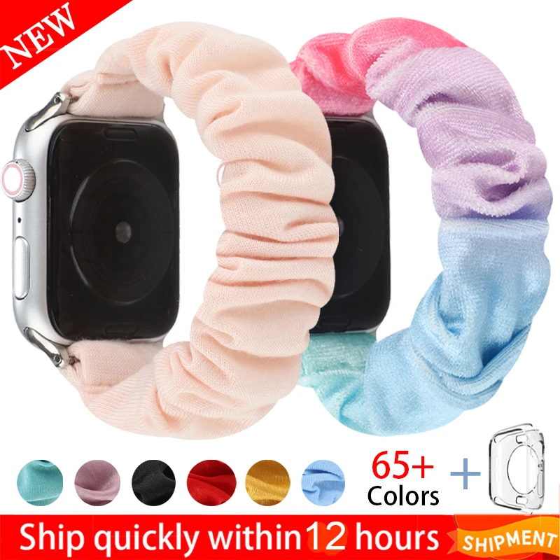 New Scrunchie Elastic strap for Apple Watch 38/40/42/44mm bands Bracelet for iWatch Series 5 4 3 2 1 Watchband Accessories Gift
New Scrunchie Elastic strap for Apple Watch 38/40/42/44mm bands Bracelet for iWatch Series 5 4 3 2 1 Watchband Accessories Gift
