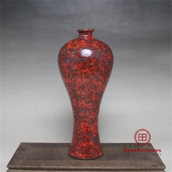 

Qing Kiln Change Flower Glazed Plum Bottle Flower Vase Antique Vase Decoration Porcelain Collection Home Decor Retro Ornaments