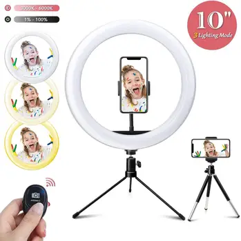 10 inch Selfie Ring Light with Tripod Photography Ring Lighting Ring Lamp Bluetooth Remote for Makeup TikTok video YouTube Live
10 inch Selfie Ring Light with Tripod Photography Ring Lighting Ring Lamp Bluetooth Remote for Makeup TikTok video YouTube Live