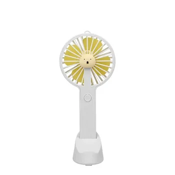 New Rechargeable Custom Animal Small Porket LED Handy Elfin Fan 
New Rechargeable Custom Animal Small Porket LED Handy Elfin Fan