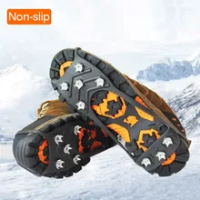 Men Women Safety Shoes Boots 8 Tooth Steel Toe Shoes Work Shoes Covers Anti-Slip Outdoor Snow Ice Climbing Muddy Road Protection
Men Women Safety Shoes Boots 8 Tooth Steel Toe Shoes Work Shoes Covers Anti-Slip Outdoor Snow Ice Climbing Muddy Road Protection