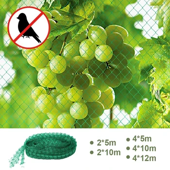2/4/5M Extra Strong Anti Bird Netting Garden Allotment Doesn't Tangle And Reusable Lasting Protection Against Birds Deer
2/4/5M Extra Strong Anti Bird Netting Garden Allotment Doesn't Tangle And Reusable Lasting Protection Against Birds Deer