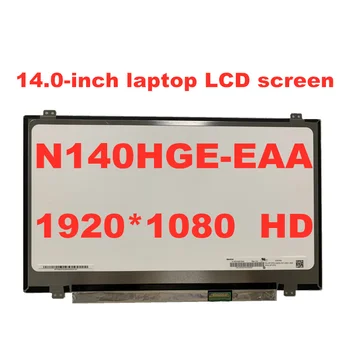 Original 14 "inch laptop lcd led screen Matrix display B140HTN01.4 HB140FH1-401 N140HGE-EA1 N140HGE-EBA N140HGE-EAA 30pins eDP
Original 14 "inch laptop lcd led screen Matrix display B140HTN01.4 HB140FH1-401 N140HGE-EA1 N140HGE-EBA N140HGE-EAA 30pins eDP