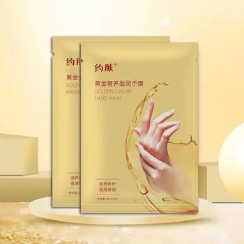 2Pcs/bag Foot Mask Exfoliating Dead Skin Rejuvenation Callus Gentle Moisturizing Foot Care Feet Mask and Hand Mask Tslm1
2Pcs/bag Foot Mask Exfoliating Dead Skin Rejuvenation Callus Gentle Moisturizing Foot Care Feet Mask and Hand Mask Tslm1