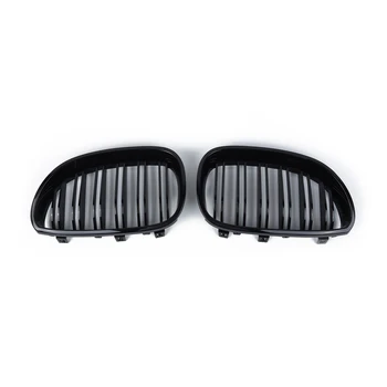 1 Pair Kidney Grill ABS Plastic Front Grill Gloss Black Grill Front Brand New New Hot 
1 Pair Kidney Grill ABS Plastic Front Grill Gloss Black Grill Front Brand New New Hot