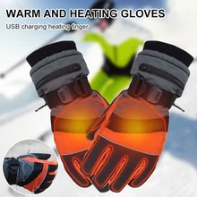 Electric Heated Gloves Hand Warmer Charging Heating Finger Safety Constant Temperature Skiing Scooter Cycling Warm Gloves
Electric Heated Gloves Hand Warmer Charging Heating Finger Safety Constant Temperature Skiing Scooter Cycling Warm Gloves