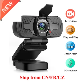 W8 S Webcam FHD 1080P USB Plug with Privacy Cover Built-in Microphone for Video Call Live Broadcast for Windows Android Mac PC
W8 S Webcam FHD 1080P USB Plug with Privacy Cover Built-in Microphone for Video Call Live Broadcast for Windows Android Mac PC