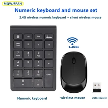 New 2.4G USB Wireless Mini Digital Keyboard and Mouse Set 18 Keys Number Numeric Keypad Pad Mouse for Laptop PC Notebook Desktop
New 2.4G USB Wireless Mini Digital Keyboard and Mouse Set 18 Keys Number Numeric Keypad Pad Mouse for Laptop PC Notebook Desktop