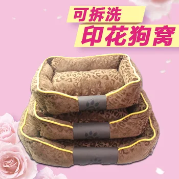 Kennel Washable New Style for Autumn and Winter Teddy Bear Pet Bed Golden Retriever Small Dog Bed Mat Cat Kennel Dog Supplies
Kennel Washable New Style for Autumn and Winter Teddy Bear Pet Bed Golden Retriever Small Dog Bed Mat Cat Kennel Dog Supplies