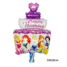1 Uds. Pastel de princesa de 50x28 cm, globos de papel de aluminio para cumpleaños, Pastel de princesa, Decoración de cumpleaños, globos para niños(China)