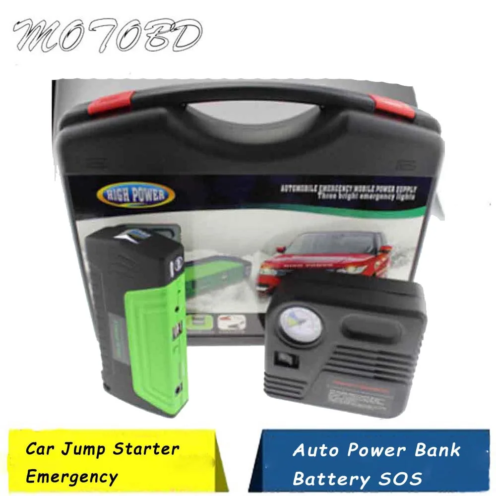 50800mAh 12V Emergency Jump Start Power Bank for Car Starter Supplier Laptop with Pump Green LR15 | Автомобили и мотоциклы
