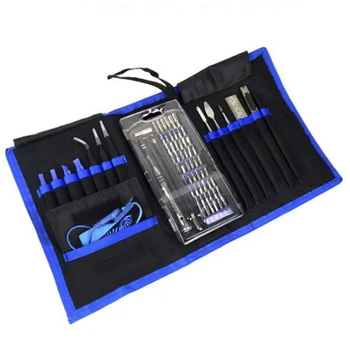 75 in 1 with 57 Bit Magnetic Driver Kit Precision Screwdriver Set Hand Tools for Phone Electronics Repair Tool Kit
75 in 1 with 57 Bit Magnetic Driver Kit Precision Screwdriver Set Hand Tools for Phone Electronics Repair Tool Kit