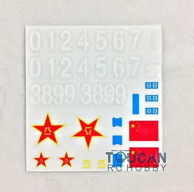 HengLong 1/16 Scale China 99Z RC Tank Model 3899 Accessory Sticker Decal TH00467 
HengLong 1/16 Scale China 99Z RC Tank Model 3899 Accessory Sticker Decal TH00467