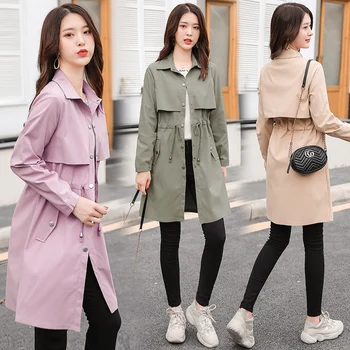 Cheap wholesale 2019 new Spring Summer Autumn Hot selling women's fashion casual Ladies work wear nice Jacket MP0904
Cheap wholesale 2019 new Spring Summer Autumn Hot selling women's fashion casual Ladies work wear nice Jacket MP0904