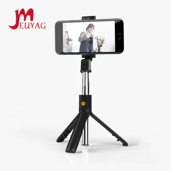 MEUYAG 3 in 1 Bluetooth Selfie Stick Wireless Remote Shutter Foldable Tripod Scalable Monopod For iPhone Android smart phone
MEUYAG 3 in 1 Bluetooth Selfie Stick Wireless Remote Shutter Foldable Tripod Scalable Monopod For iPhone Android smart phone