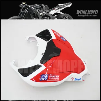 Fit For DUCATI 848 1098 1198 EVO 2007 2008 2009 2010 2011 Motorcycle Rear Tail Cover Cowl Fairing Panel
Fit For DUCATI 848 1098 1198 EVO 2007 2008 2009 2010 2011 Motorcycle Rear Tail Cover Cowl Fairing Panel