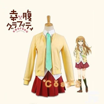 Free Shipping! Gourmet Girl Graffiti Shiina Daily Uniform Cosplay Costume ,Perfect Custom For you!
Free Shipping! Gourmet Girl Graffiti Shiina Daily Uniform Cosplay Costume ,Perfect Custom For you!