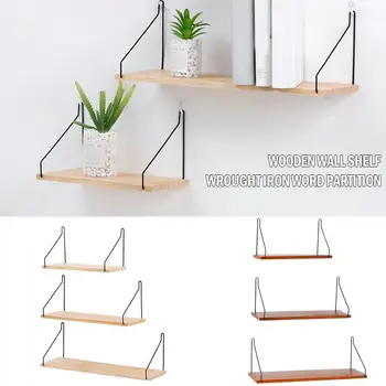Nordic Style Draining Rack Flower Racks Creative Multifunctional Wall Hanging Shelf Storage Rack Organization Strong Paste
Nordic Style Draining Rack Flower Racks Creative Multifunctional Wall Hanging Shelf Storage Rack Organization Strong Paste