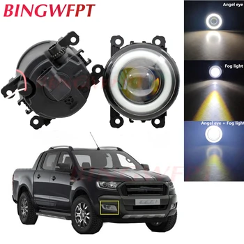 2x For Ford Ranger 2012 2013 2014 2015 For Renault Megane 2 Saloon LM 2003- Car Accessories H11 LED Fog Light with Angel Eye 12V
2x For Ford Ranger 2012 2013 2014 2015 For Renault Megane 2 Saloon LM 2003- Car Accessories H11 LED Fog Light with Angel Eye 12V