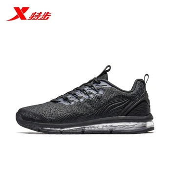 Men's shoes sports shoes spring and summer 2020 new air cushion shock absorption white running shoes 98011110583 
Men's shoes sports shoes spring and summer 2020 new air cushion shock absorption white running shoes 98011110583