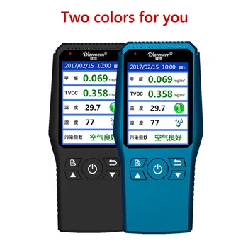 New Mini High Precision Formaldehyde Detector Tester Multi-function Air Quality Monitor Fast Response Analyzer Gas Detector
New Mini High Precision Formaldehyde Detector Tester Multi-function Air Quality Monitor Fast Response Analyzer Gas Detector