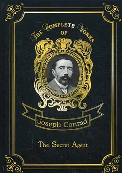 Foreign languages Conrad J. The Secret Agent cover hard 16 +
Foreign languages Conrad J. The Secret Agent cover hard 16 +