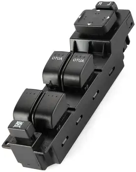 Power Window Switch Front Left GS3L-66-350 Fit For 2007 2008 2009 2010 2011 2012 Mazda CX7
Power Window Switch Front Left GS3L-66-350 Fit For 2007 2008 2009 2010 2011 2012 Mazda CX7