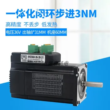3NM servo closed-loop stepper motor driver controller integrated machine set IHSS60-36-30
3NM servo closed-loop stepper motor driver controller integrated machine set IHSS60-36-30