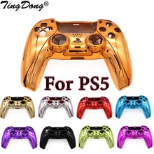 Replacement Housing Shell DIY Case Accessory Kit For PS5 Controller Protective Cover Handle Electroplating Games Accessories
Replacement Housing Shell DIY Case Accessory Kit For PS5 Controller Protective Cover Handle Electroplating Games Accessories