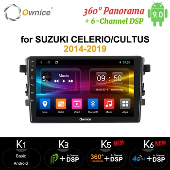 Ownice 4G RAM 64G ROM 9''Android 10 360 Panorama DSP Optical Car DVD Player navigation GPS for Suzuki Celerio/Cultus 2014-2019
Ownice 4G RAM 64G ROM 9''Android 10 360 Panorama DSP Optical Car DVD Player navigation GPS for Suzuki Celerio/Cultus 2014-2019
