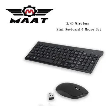 Ergonomic 2.4G Wireless Keyboard Small Stylish Mouse Set Mini Full-size Silent Keyboard Mouse Combo Set For Notebook Laptop Desk
Ergonomic 2.4G Wireless Keyboard Small Stylish Mouse Set Mini Full-size Silent Keyboard Mouse Combo Set For Notebook Laptop Desk