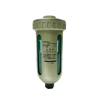 SMC AD402 Air Filter Auto Drain Pneumatic Drain Air Compressor Automatic Drainer Air Water Trap Valve
SMC AD402 Air Filter Auto Drain Pneumatic Drain Air Compressor Automatic Drainer Air Water Trap Valve
