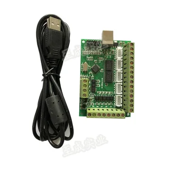 Mach3 Control Card Interface Board Engraving Machine Cnc Motion Control Card 5 Axis 200KHZ
